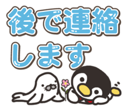 Warmth Penguin 4 sticker #15881744