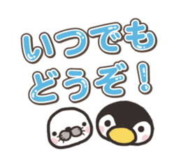 Warmth Penguin 4 sticker #15881745