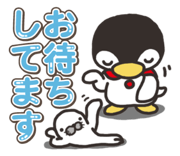 Warmth Penguin 4 sticker #15881746