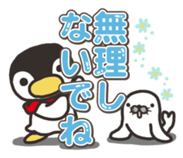 Warmth Penguin 4 sticker #15881747
