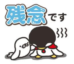 Warmth Penguin 4 sticker #15881749