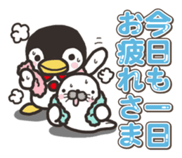 Warmth Penguin 4 sticker #15881752