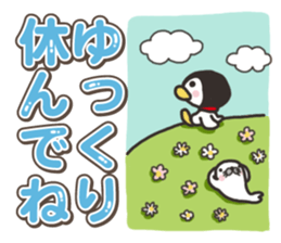 Warmth Penguin 4 sticker #15881754