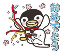 Warmth Penguin 4 sticker #15881755