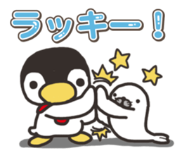 Warmth Penguin 4 sticker #15881756