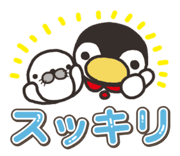 Warmth Penguin 4 sticker #15881757