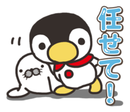 Warmth Penguin 4 sticker #15881761