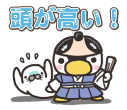 Warmth Penguin 4 sticker #15881762