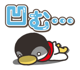 Warmth Penguin 4 sticker #15881767