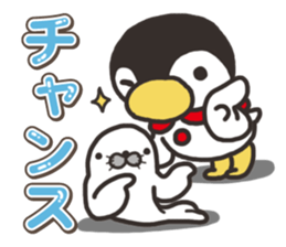 Warmth Penguin 4 sticker #15881768