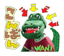 nobi-nobi FIVE 7 sticker #15881778