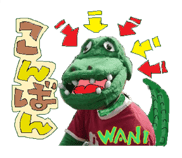 nobi-nobi FIVE 7 sticker #15881778