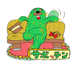 nobi-nobi FIVE 7 sticker #15881779