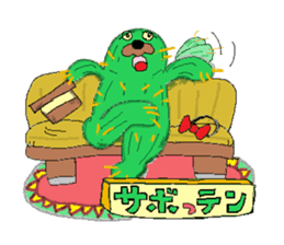 nobi-nobi FIVE 7 sticker #15881779