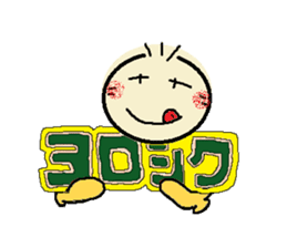 nobi-nobi FIVE 7 sticker #15881783