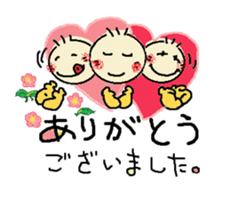 nobi-nobi FIVE 7 sticker #15881784