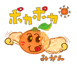 nobi-nobi FIVE 7 sticker #15881786