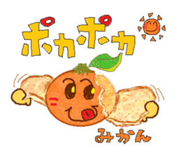 nobi-nobi FIVE 7 sticker #15881786