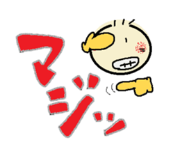 nobi-nobi FIVE 7 sticker #15881791