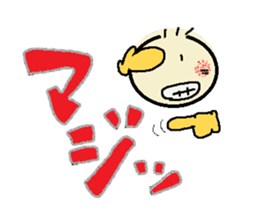 nobi-nobi FIVE 7 sticker #15881791