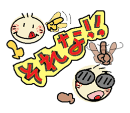 nobi-nobi FIVE 7 sticker #15881797