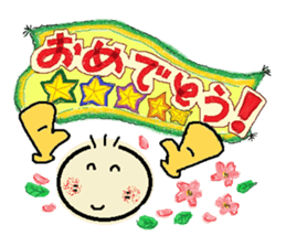 nobi-nobi FIVE 7 sticker #15881798