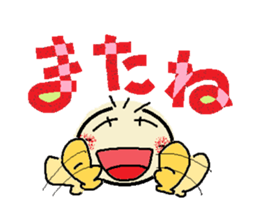 nobi-nobi FIVE 7 sticker #15881800