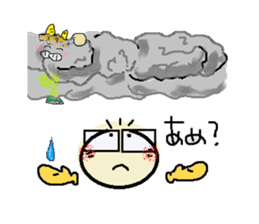 nobi-nobi FIVE 7 sticker #15881806