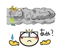 nobi-nobi FIVE 7 sticker #15881806