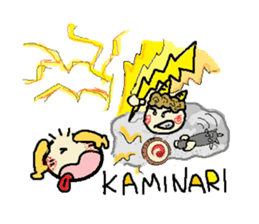 nobi-nobi FIVE 7 sticker #15881807