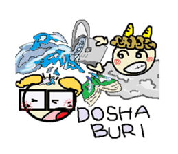 nobi-nobi FIVE 7 sticker #15881812