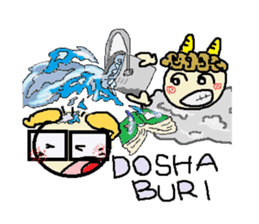 nobi-nobi FIVE 7 sticker #15881812