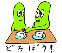 BOUMEN2 sticker #15881830