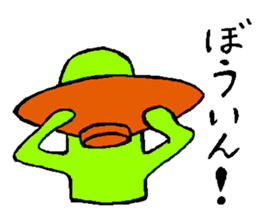 BOUMEN2 sticker #15881837