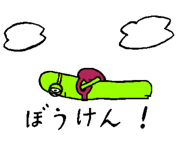 BOUMEN2 sticker #15881838