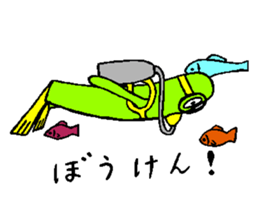 BOUMEN2 sticker #15881841