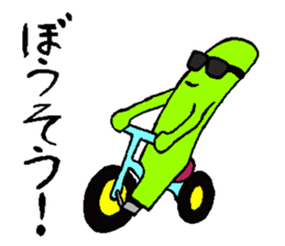 BOUMEN2 sticker #15881846