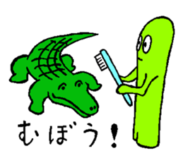 BOUMEN2 sticker #15881853