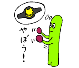 BOUMEN2 sticker #15881854