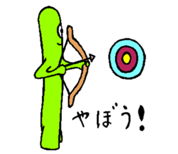 BOUMEN2 sticker #15881856