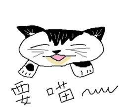 Sesame cat's melancholy time sticker #15881928