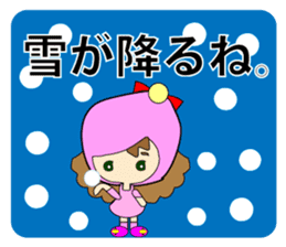 small girl (winter phrase) sticker #15881932