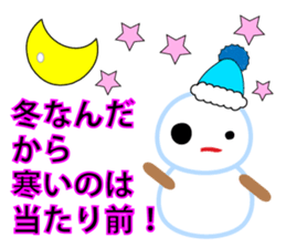 small girl (winter phrase) sticker #15881940