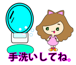 small girl (winter phrase) sticker #15881964