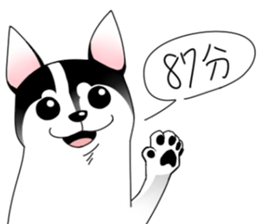 Greedy Dog - BIG Flower sticker #15881971