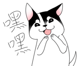 Greedy Dog - BIG Flower sticker #15881981