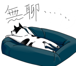 Greedy Dog - BIG Flower sticker #15881986