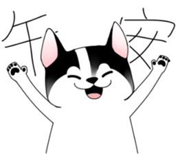 Greedy Dog - BIG Flower sticker #15881988