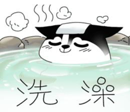 Greedy Dog - BIG Flower sticker #15881994