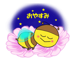 Mitch with vivid eyes sticker #15882083